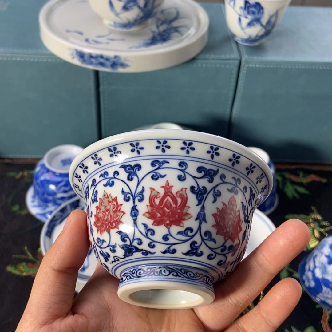 杯水造青花釉里红 缠枝压手