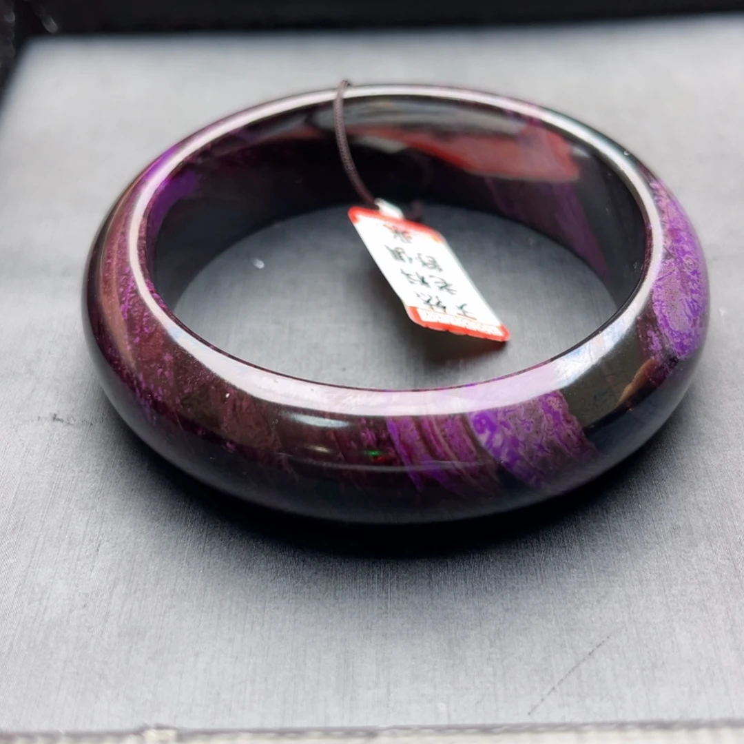 苏纪石（舒俱来）未镶嵌手镯