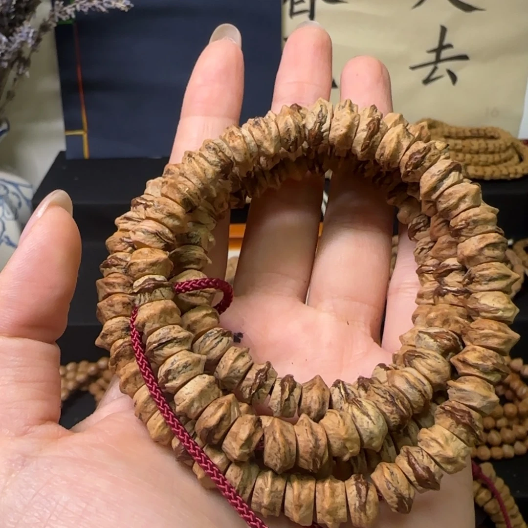 柒***彩吊坠柏香籽/百香籽