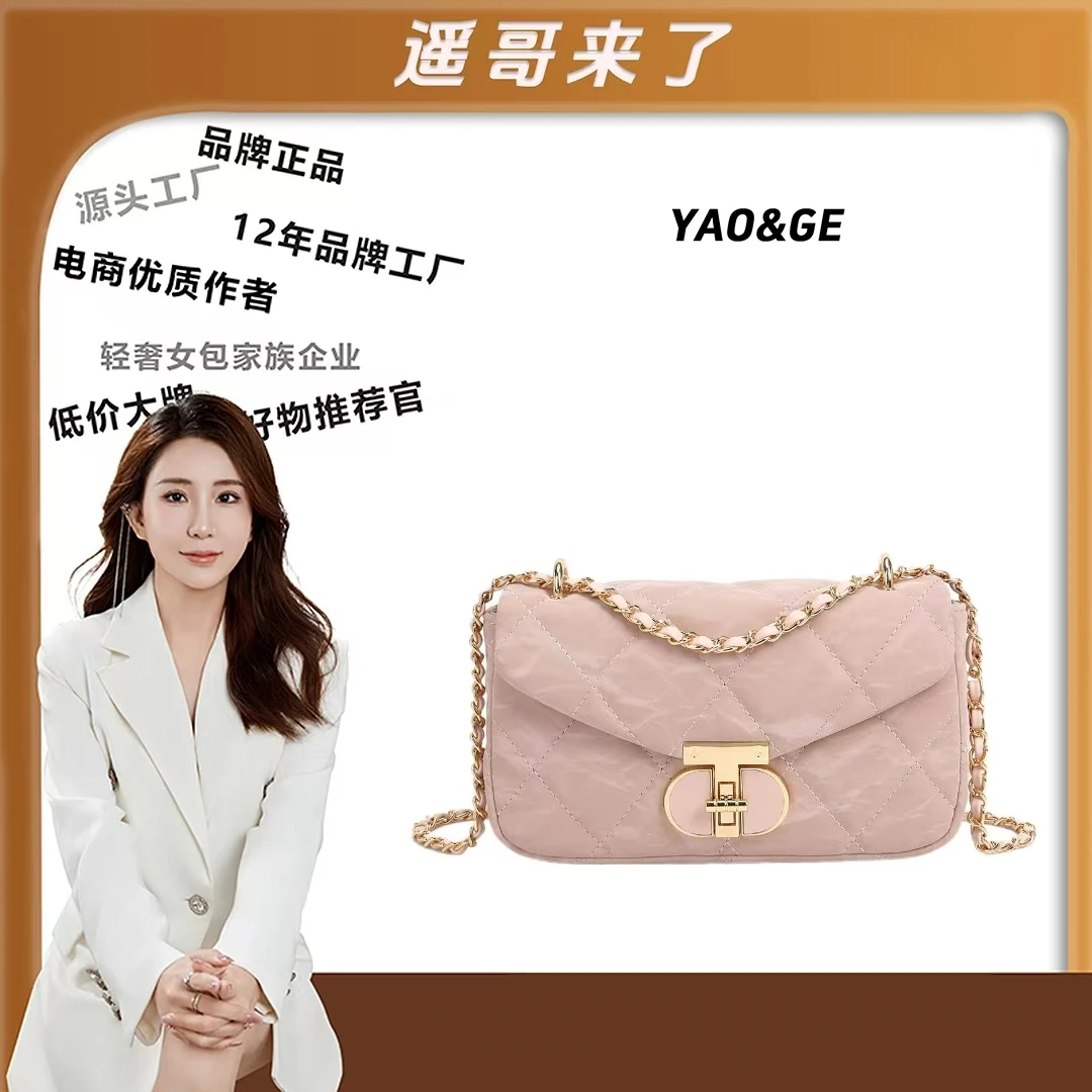 【遥哥定制】2025新款休闲百搭手提单肩斜跨包