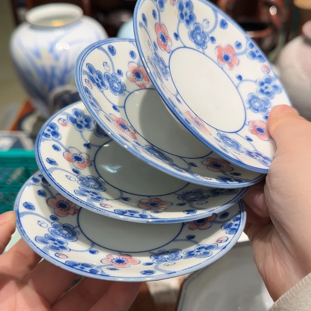 瓷片四十包邮包邮