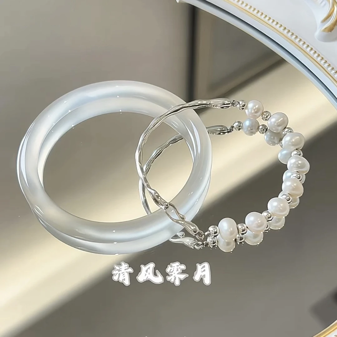 天然白月光玛瑙手镯少女款荔枝冻手镯气质玉髓玉镯子送闺蜜礼物