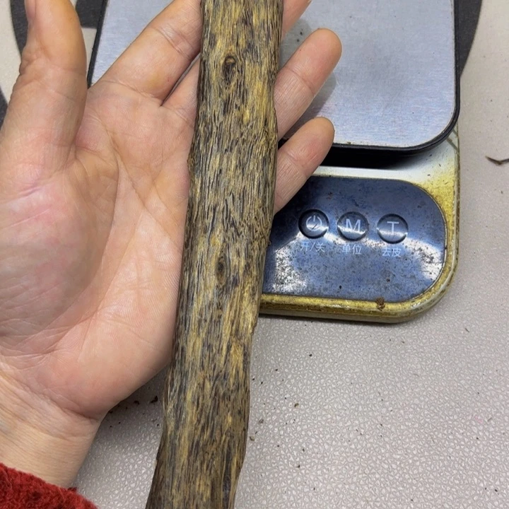 沉香沉香碎屑可****蓝上炉熏香料38克