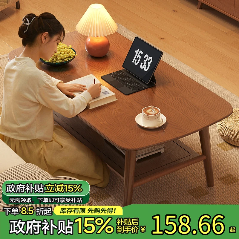实木茶几客厅家用桌子2025新款小户型简易可折叠桌子简约日式茶桌
