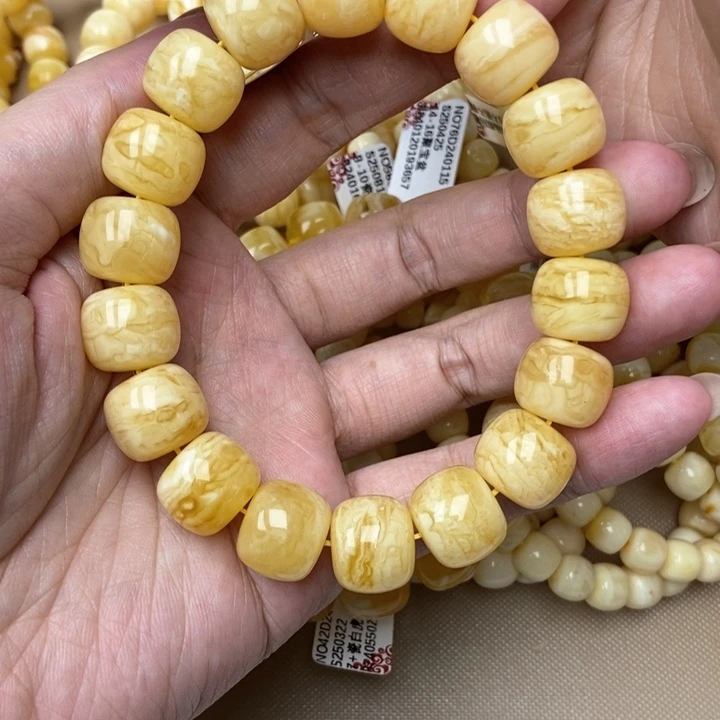 琥珀未镶嵌珠宝奇石146