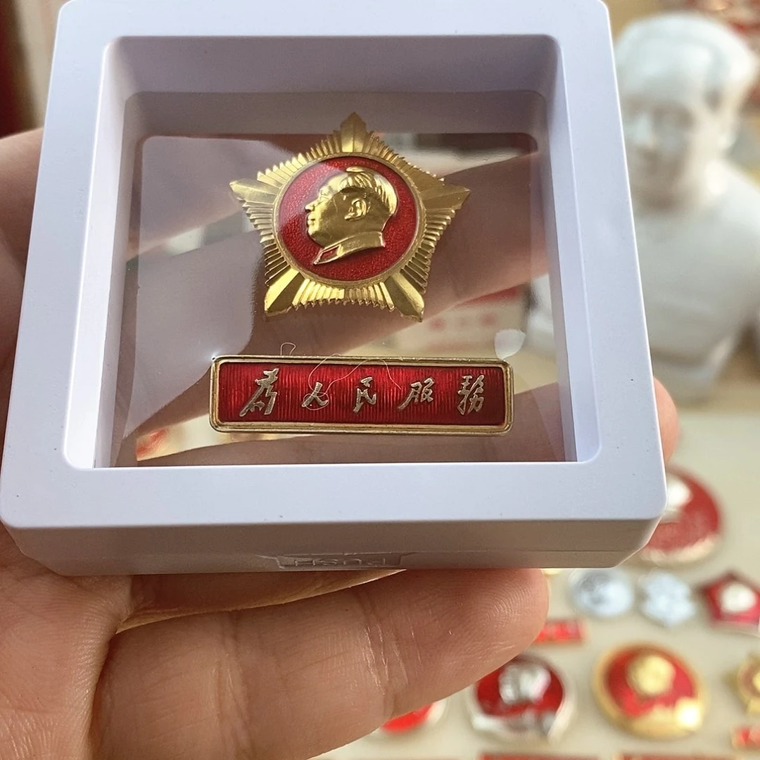 其他普通金属专**柔1111111111111111