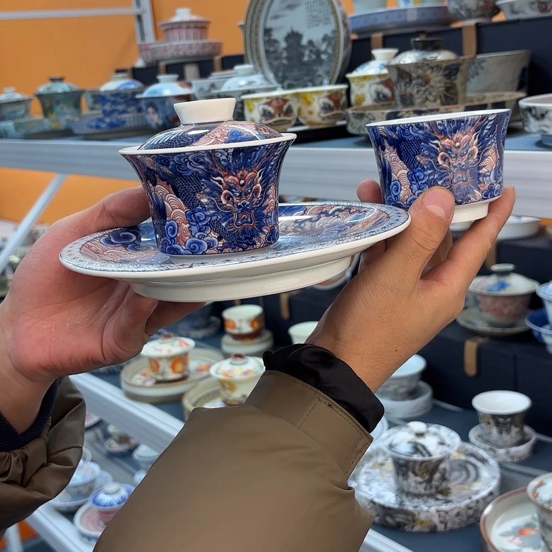 超级超级超级超级茶具