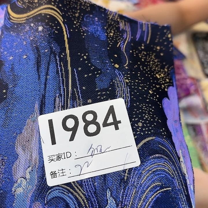独***愁蚕丝984&&&$$$$$&&