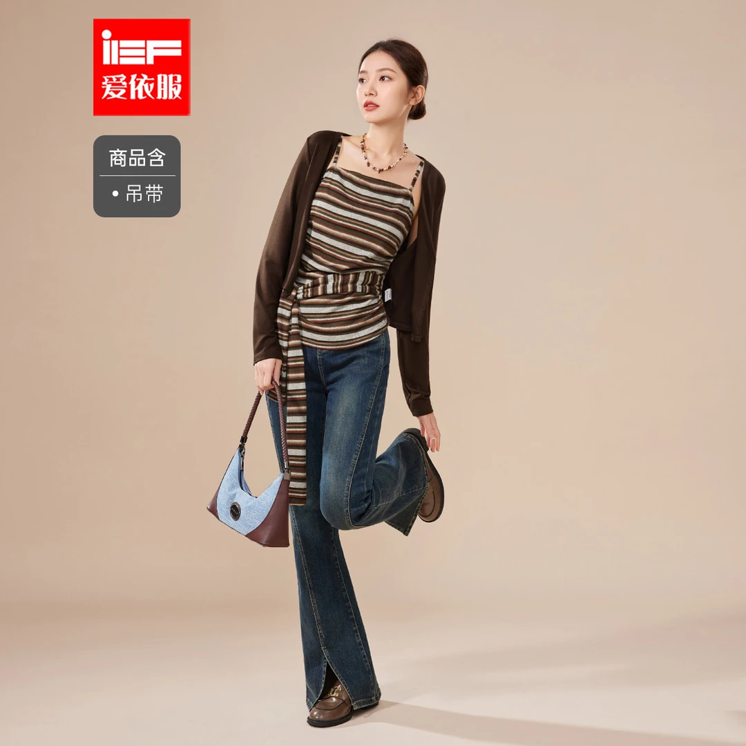 IEF/爱依服2025秋季新款法式复古美拉德通勤百搭设计感两件套上衣