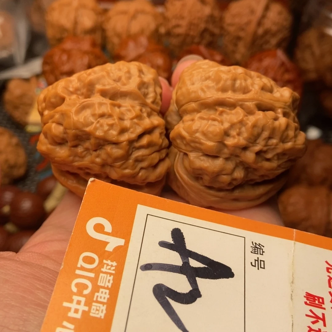 吊坠文玩核桃好好