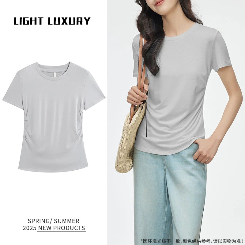 【她色·璀璨】“语众不同”褶皱收腰莱赛尔短袖T恤女ZQ  YQ125