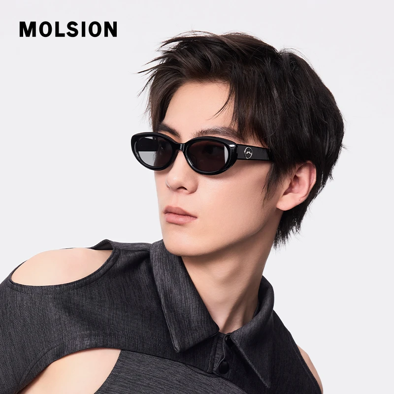 Molsion/陌森 陌森2025太阳镜潮流遮阳窄框推荐猫眼墨镜MS3110
