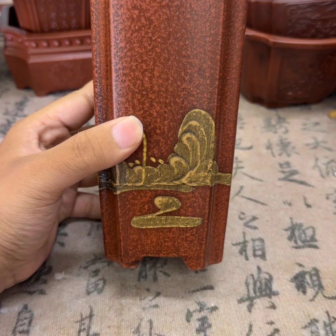 紫砂花盆7.5x17.5内经紫砂花盆