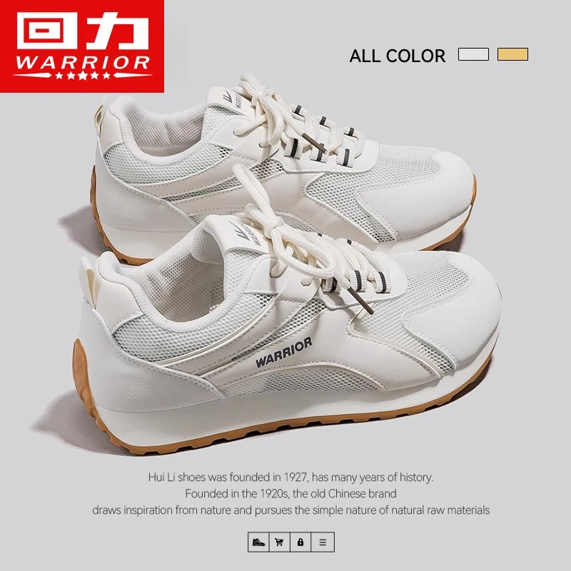 回力百搭休闲鞋子女2025新款爆款夏季透气不闷脚运动鞋女款阿甘鞋