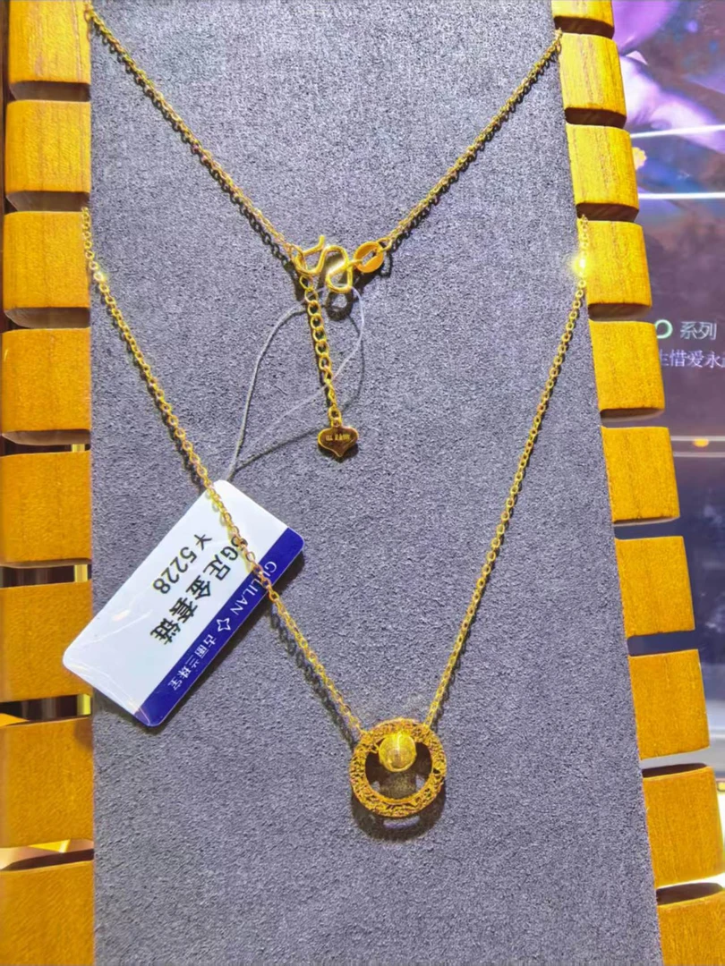 古丽兰  5G足金999 时尚简约 碎冰圈圈猫眼 套链项链