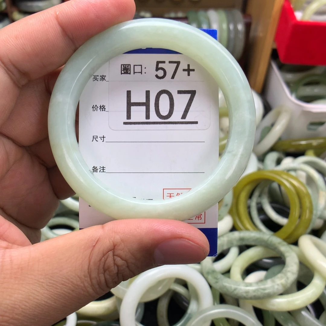未镶嵌绿泥石云母质玉（岫岩玉）手镯