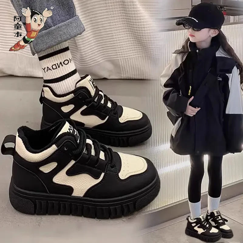 阿童木女童鞋子运动鞋2025秋冬加绒女孩时尚板鞋学生休闲二棉鞋子