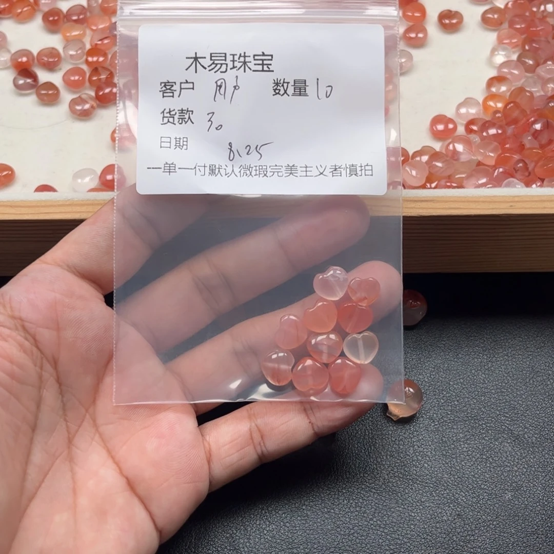 用***2未镶嵌配饰南红玛瑙