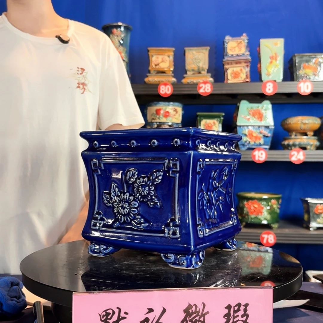 574宝蓝微瑕外口20内深16