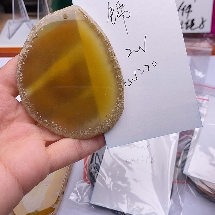 锦***开玛瑙/玉髓未镶嵌颈饰