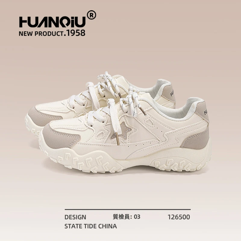 环球爆款休闲运动鞋女2025新款秋季复古米白德训鞋时尚百搭登山鞋