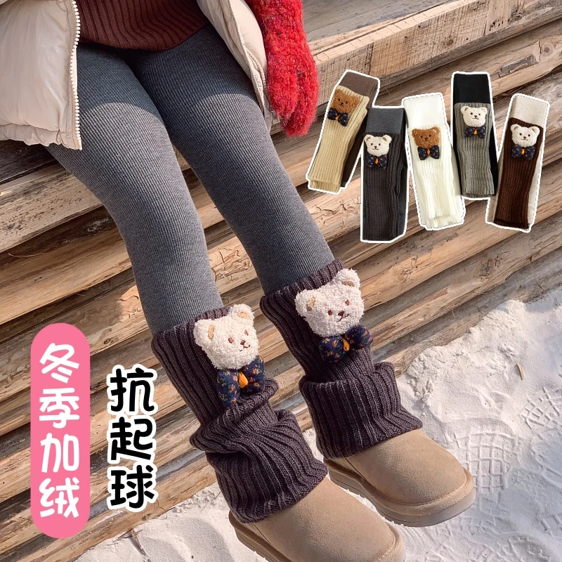 女童加绒加厚外穿裤子冬季儿童白色卡通小熊保暖袜套打底裤宝宝zy