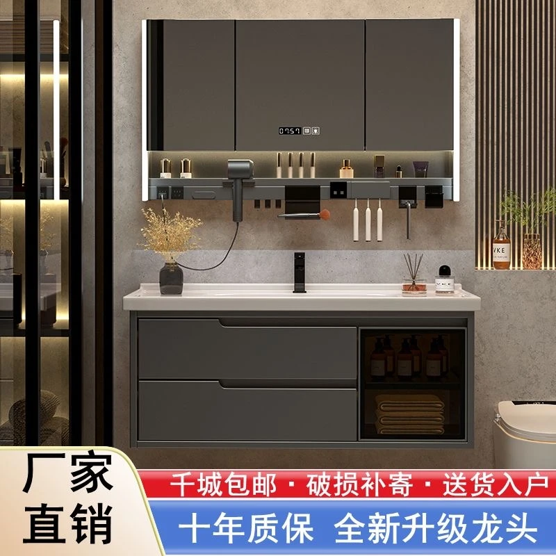 浴室柜多功能洗脸盆柜组合陶瓷一体盆洗手池卫生间洗漱台现代简约