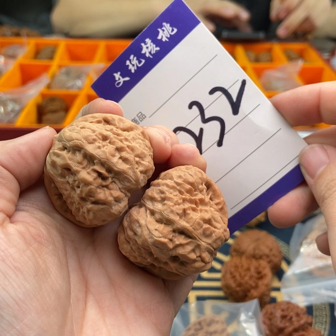 文玩核桃吊坠40蛤蟆头