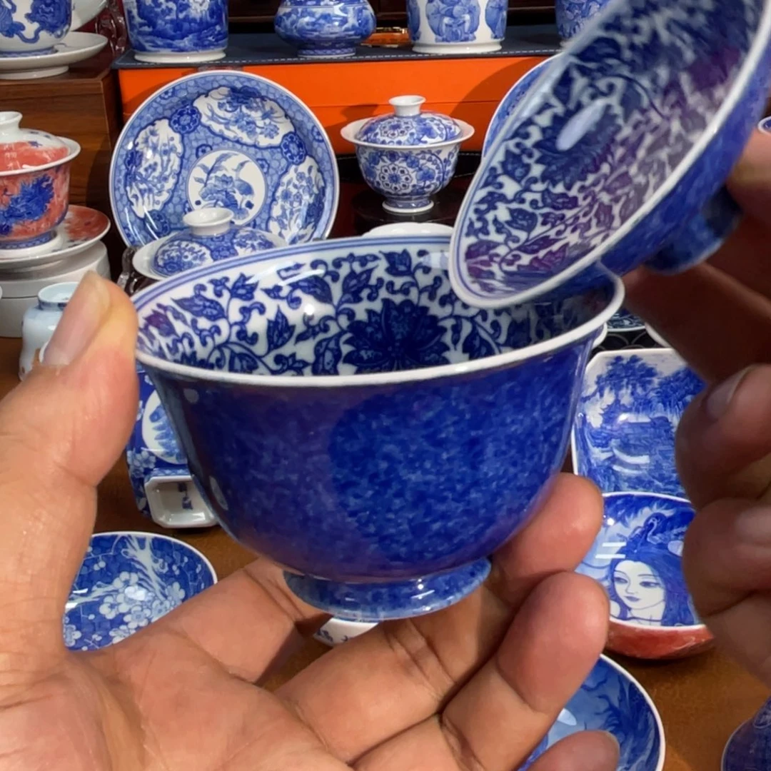 （览珍堂）撒蓝 满绘缠枝莲盖碗