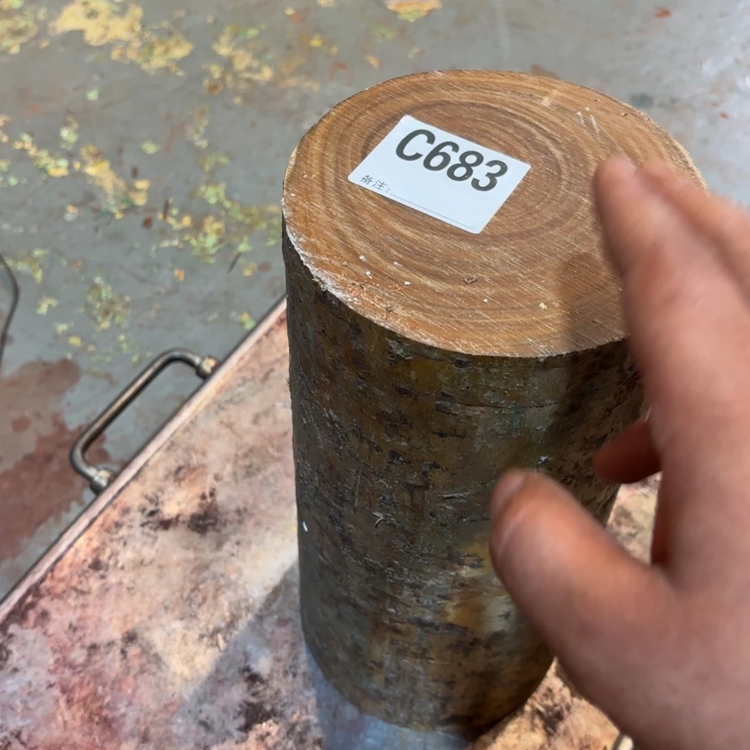 对***错一物一拍绿檀编码c683