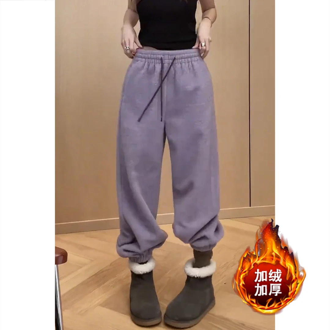 艾塔莉松紧腰阔腿裤加绒加厚哈伦裤时尚百搭卫裤女冬季新款束脚裤