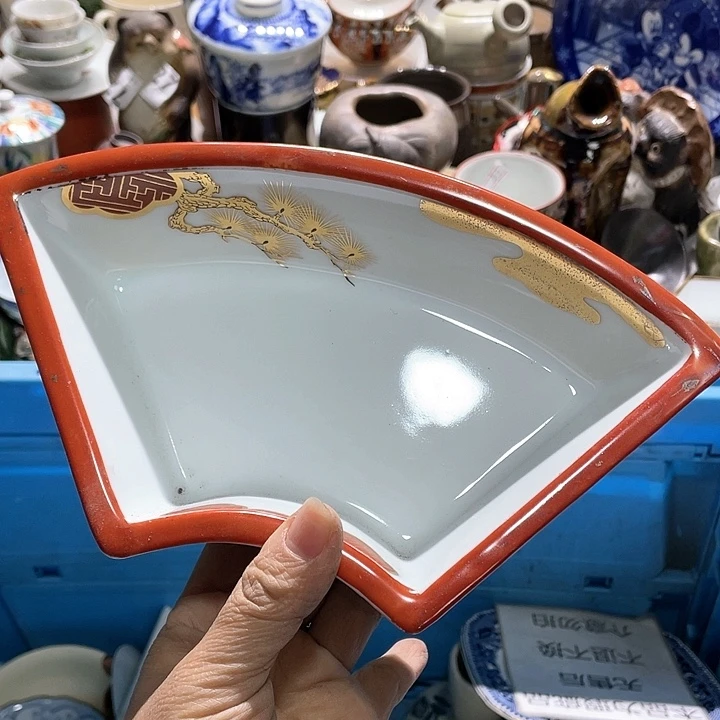 瓷片19.9包邮新疆西藏不发货