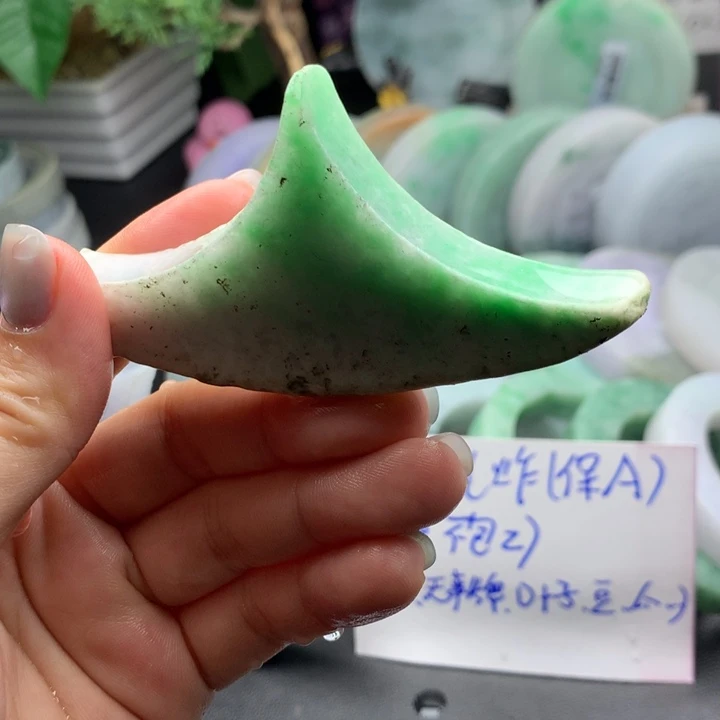 未镶嵌手镯定制翡翠