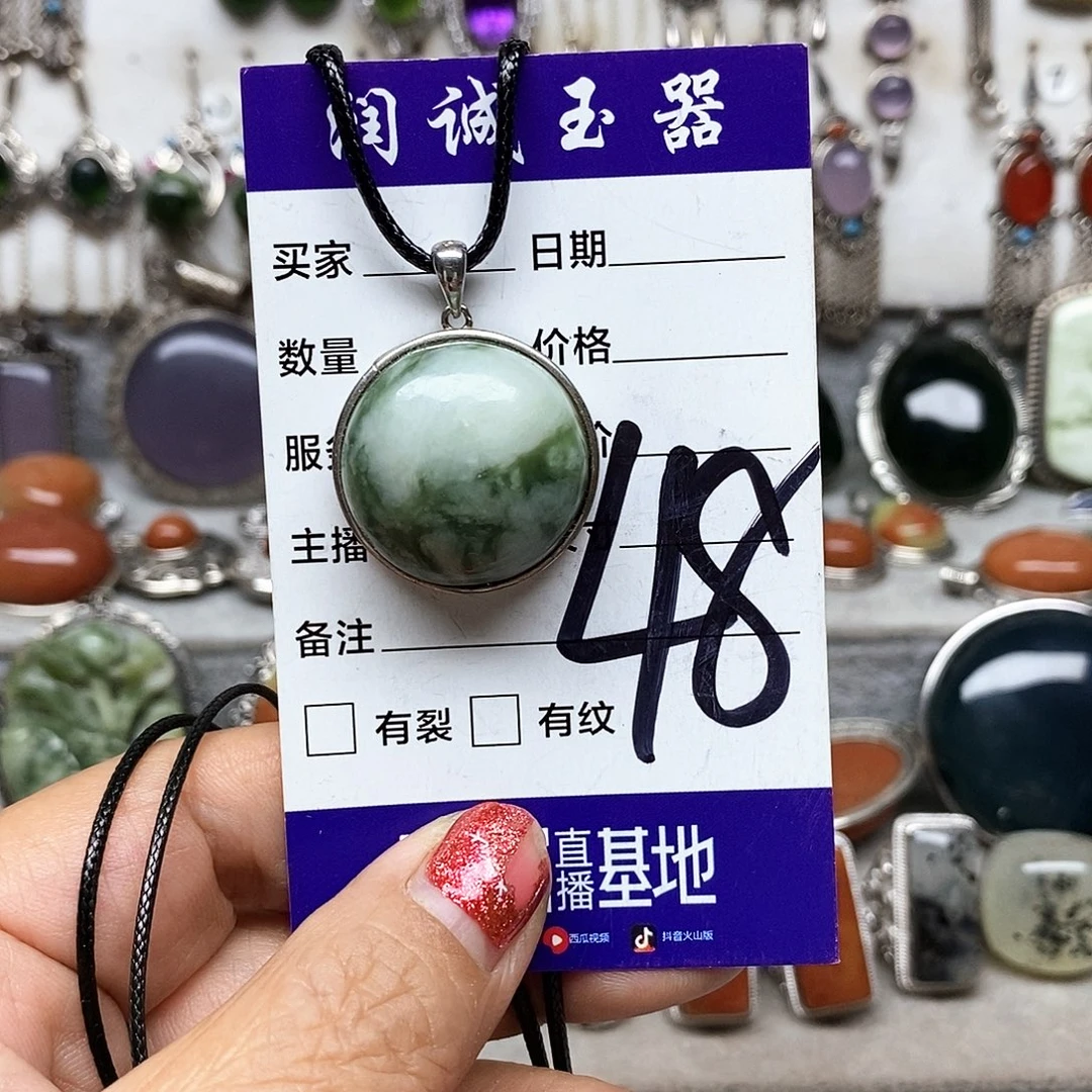 用***7蛇纹石玉银S925镶嵌吊坠