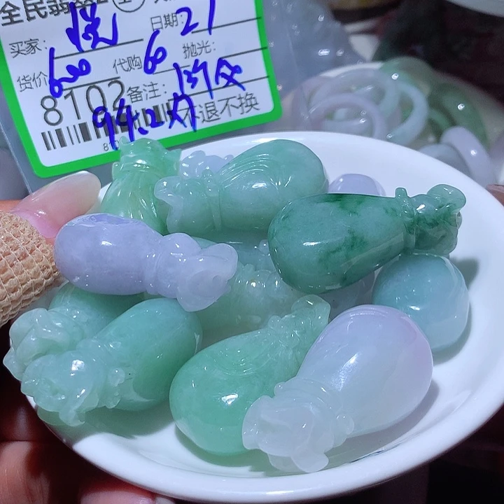 悦***绳翡翠未镶嵌颈饰我