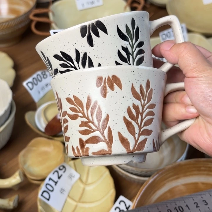 搪瓷072浮雕咖啡杯2个装