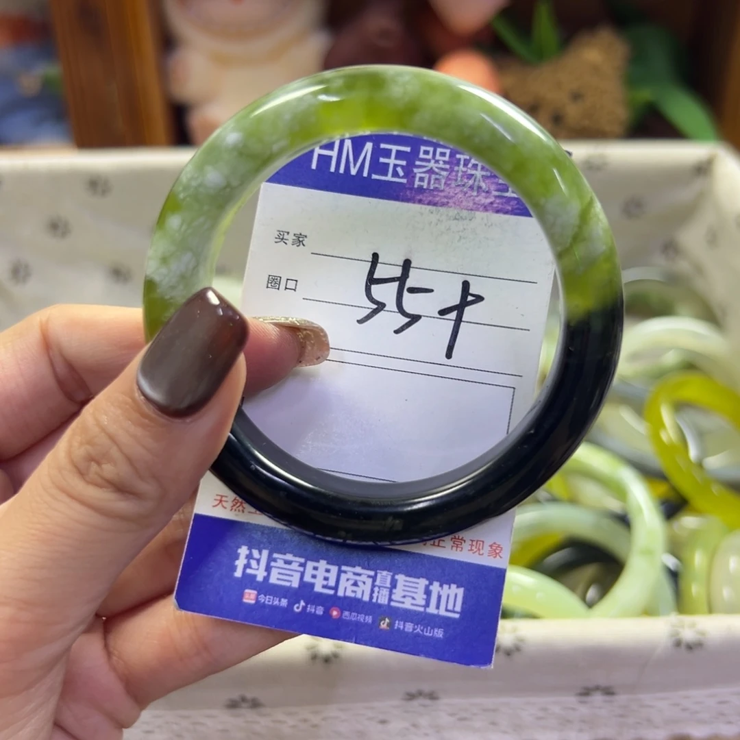 未镶嵌蛇纹石玉手镯59