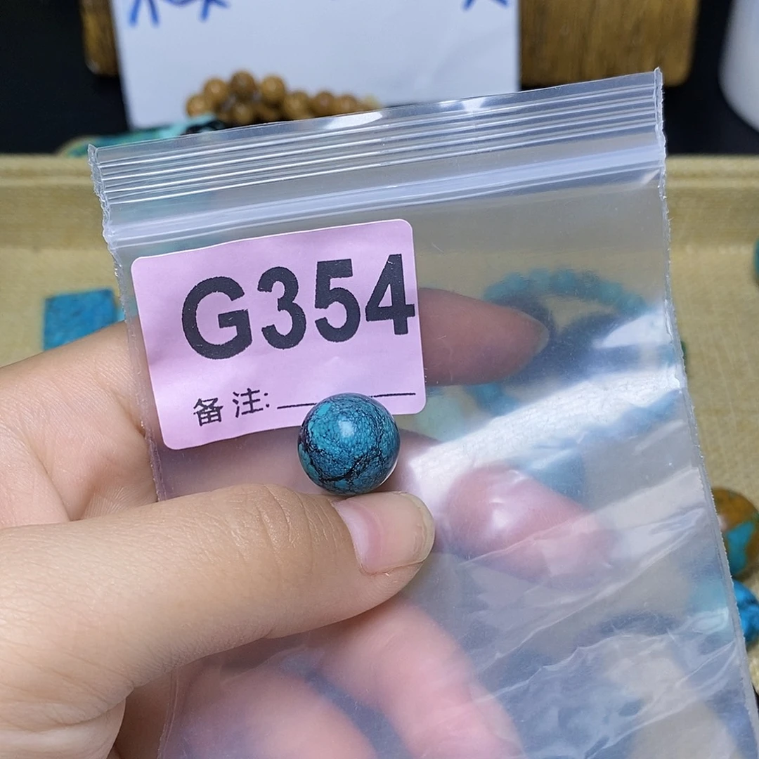 空竹粉丝专享福利十堰特色散珠