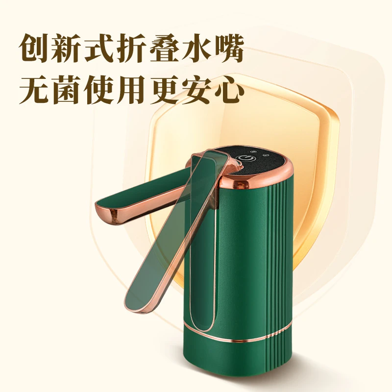 折叠桶装水抽水器纯净水饮水机吸水泵压水双泵神器取水器压水器