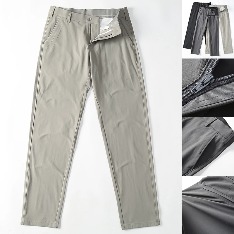 十星体感 户外高密梭织透气弹力 春夏男士商务运动百搭薄款休闲裤