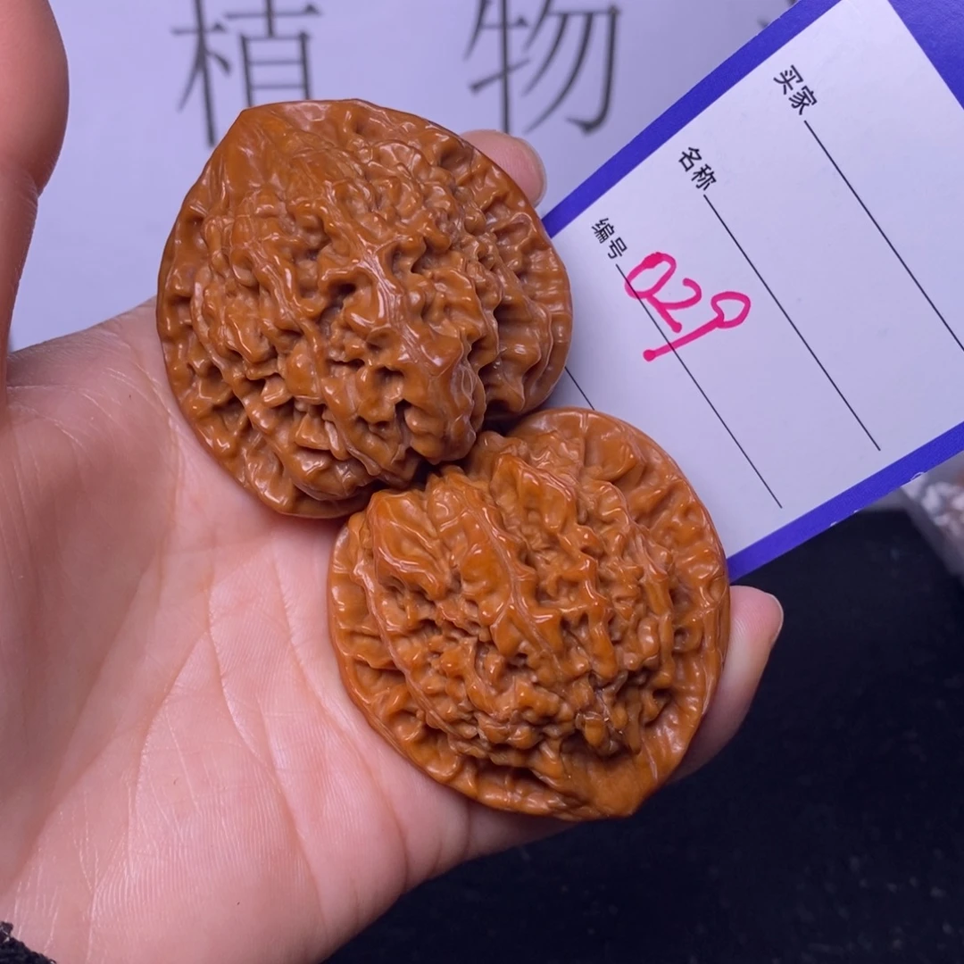 把件文玩核桃029/46.5官帽福利