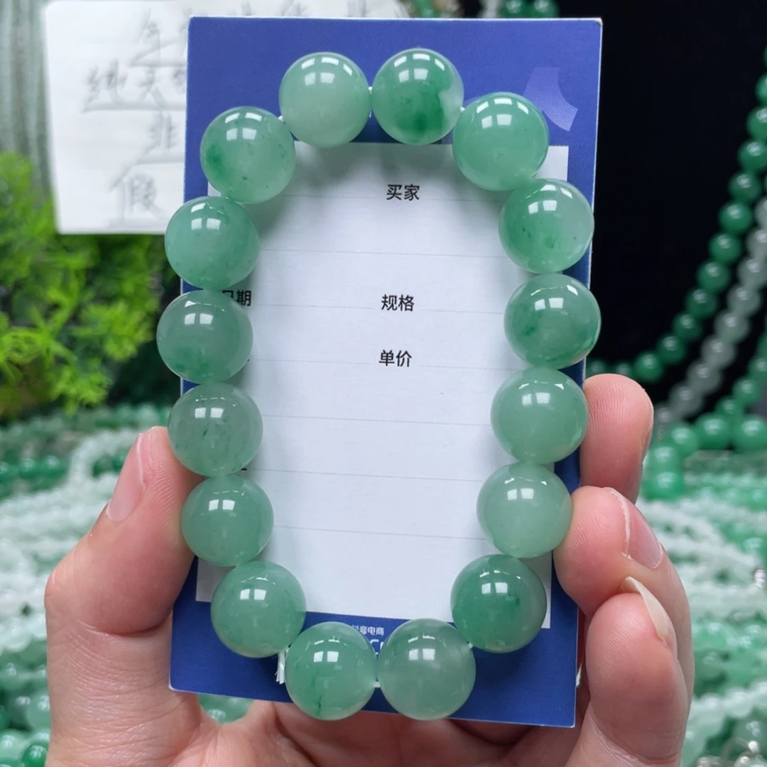 未镶嵌手链石英质玉（非洲翠）