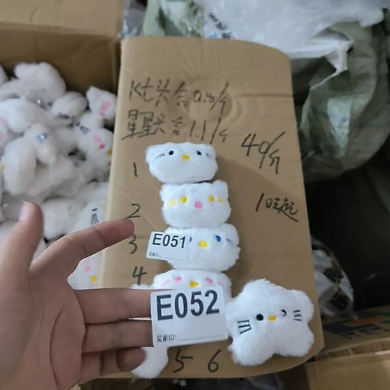 飞***店052%4个款猫头混，不要星星
