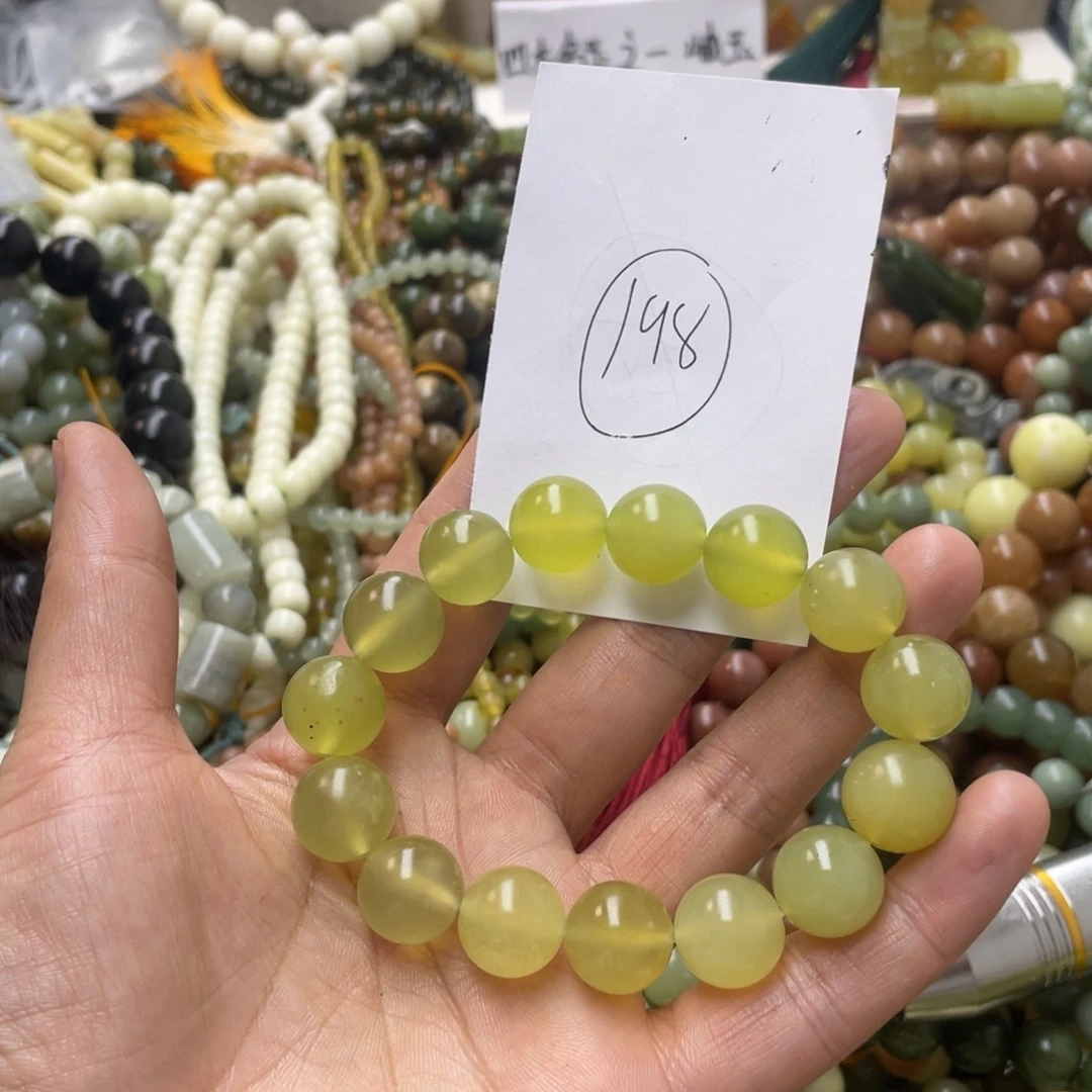 蛇纹石玉手链合金