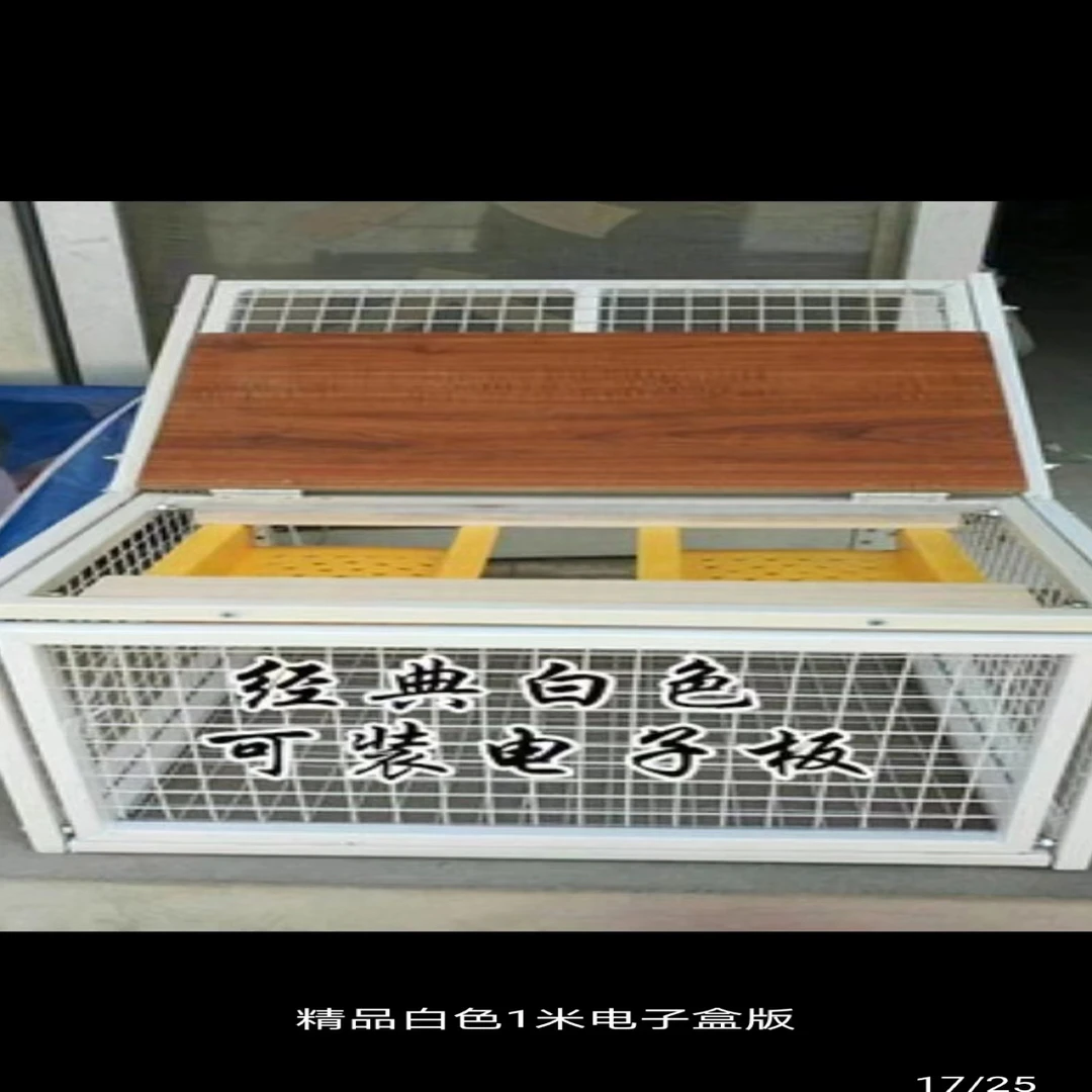 加厚白色鸽子跳笼可放电子扫描板放飞门防猫信赛鸽用品