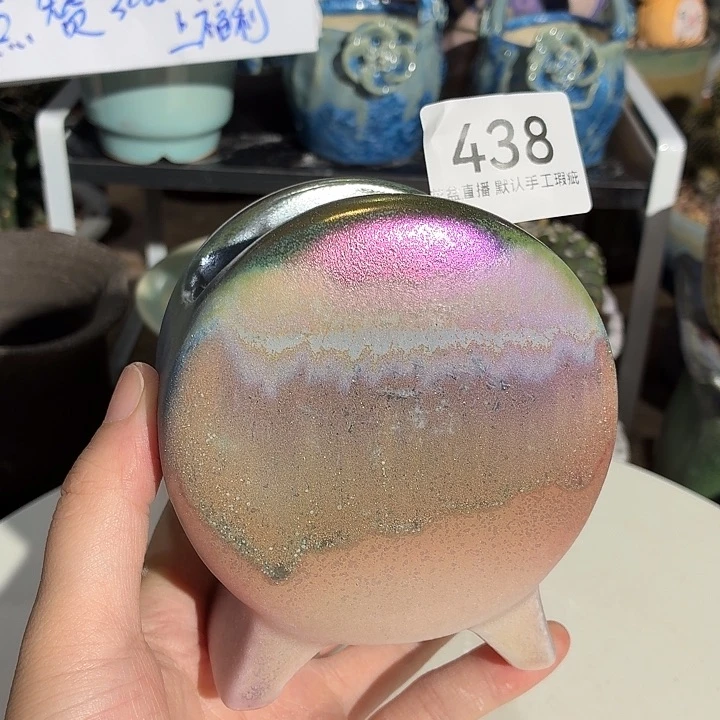 花盆花盆花盆花盆炫彩