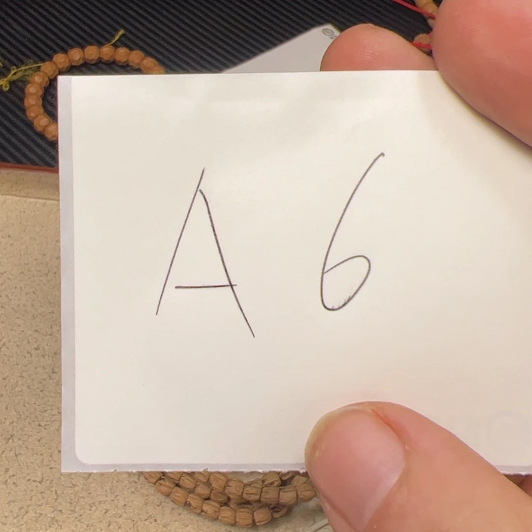 星月菩提吊坠悲*A6——————两条