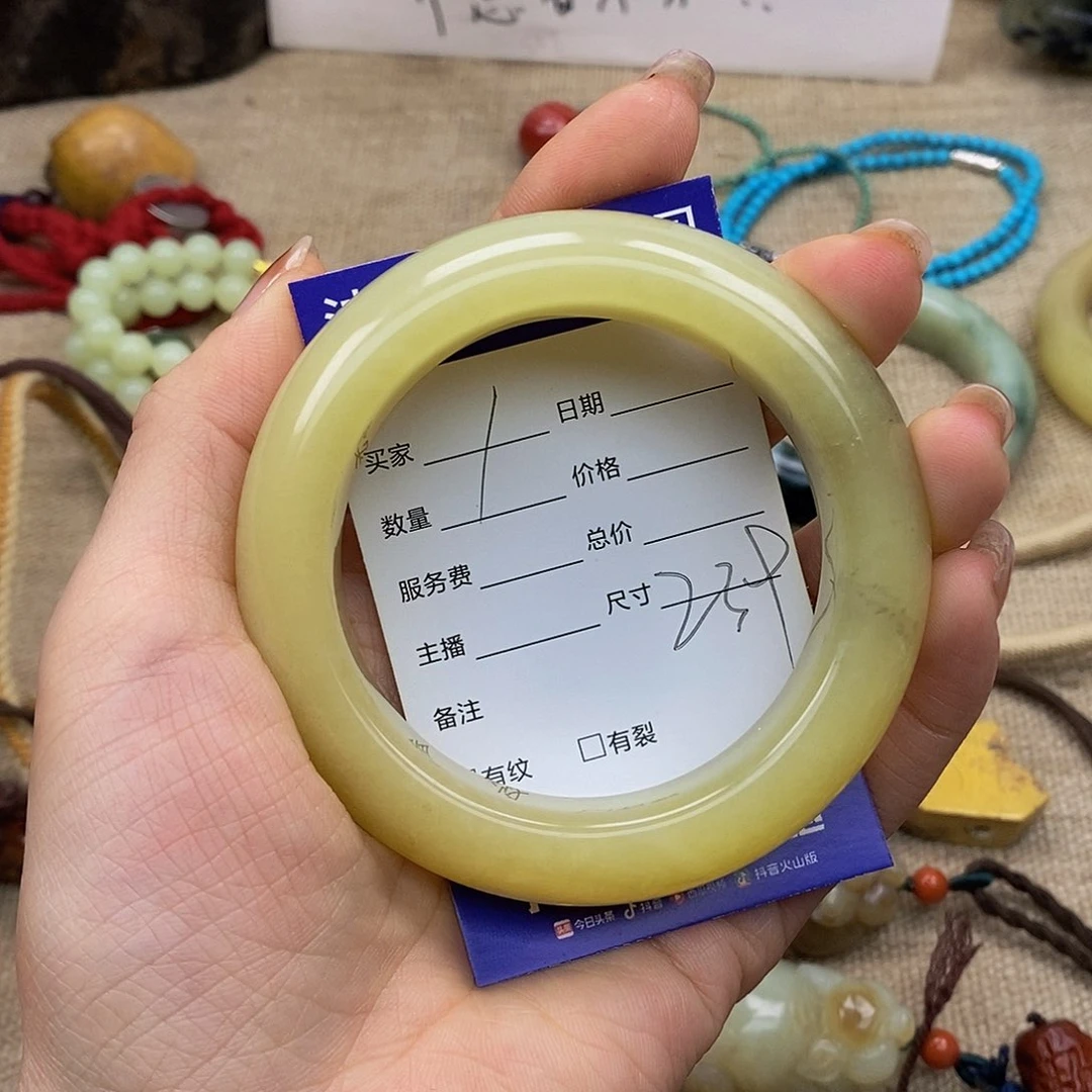 蛇纹石玉手镯未镶嵌招**宝