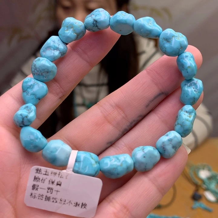 绿松石未镶嵌原矿