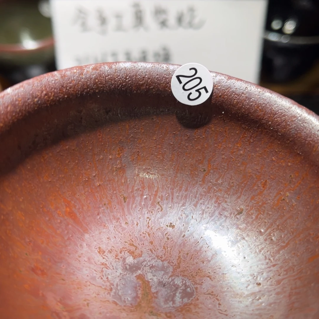 茶盏666666666666666